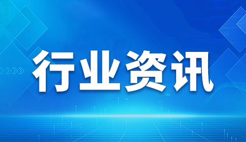 正版资料全年资料大全